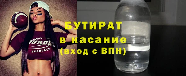 2c-b Алексеевка