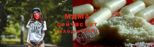 2c-b Алексеевка