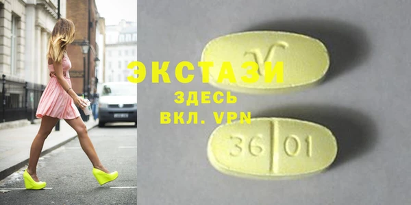 2c-b Алексеевка