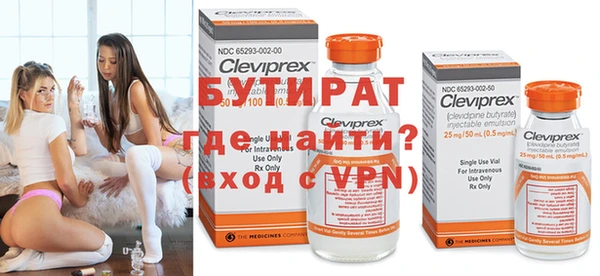 мефедрон мука Кодинск