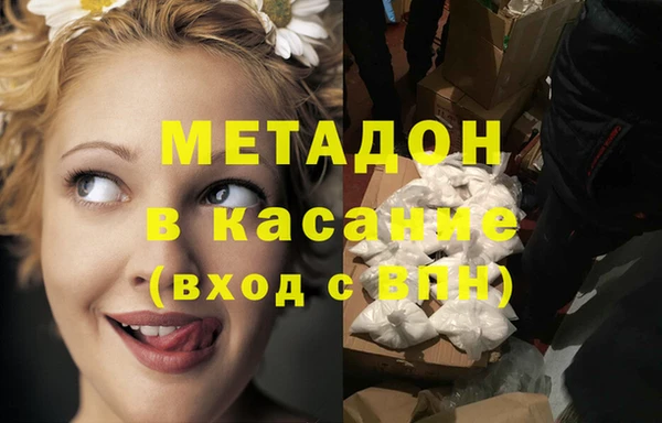 2c-b Алексеевка
