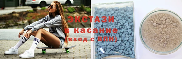 2c-b Алексеевка
