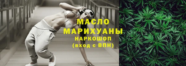 PSILOCYBIN Алзамай