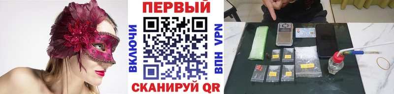 Первитин Декстрометамфетамин 99.9%  Коркино 