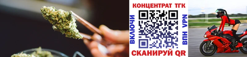 маркетплейс какой сайт  где найти   Коркино  ТГК гашишное масло 